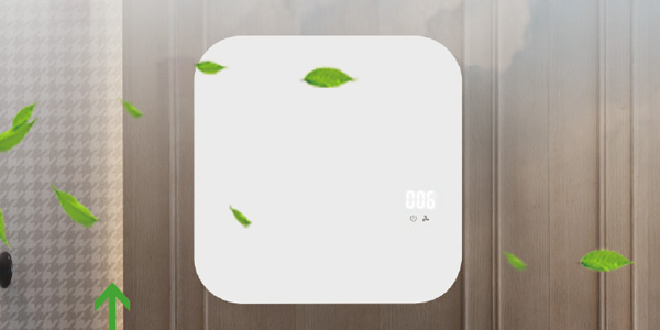 悅享智能濟(jì)南國際會展震撼呈現(xiàn)